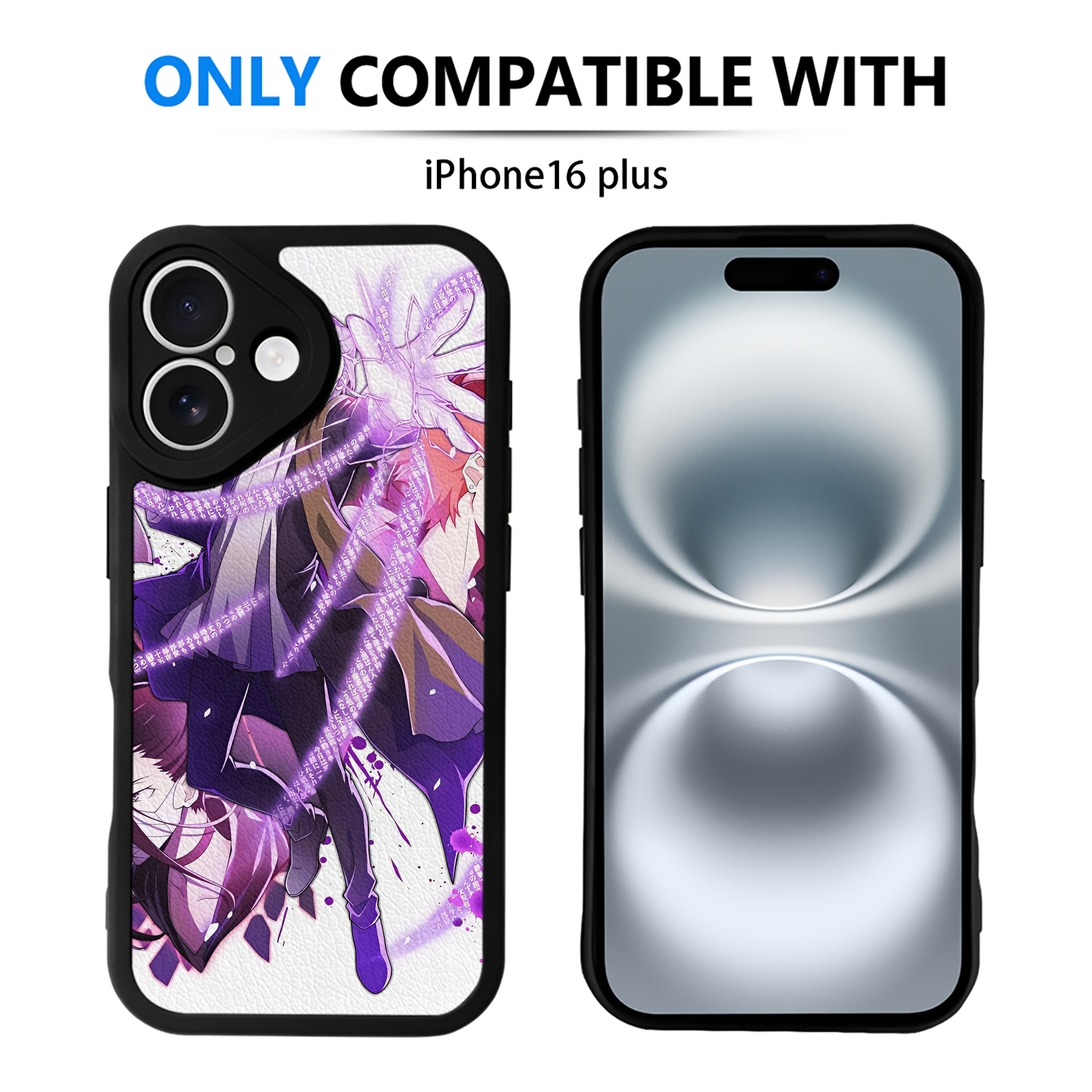 （画像用） 文豪ストレイドッグス Bungo Stray Dogs 【iPhone 16シリーズ対応】シリコンスマホケース（レザー調） 材質：シリコン